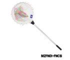 AQUA MARINE - Fixed Handle Nylon Colorful Braided Net (153cm)
